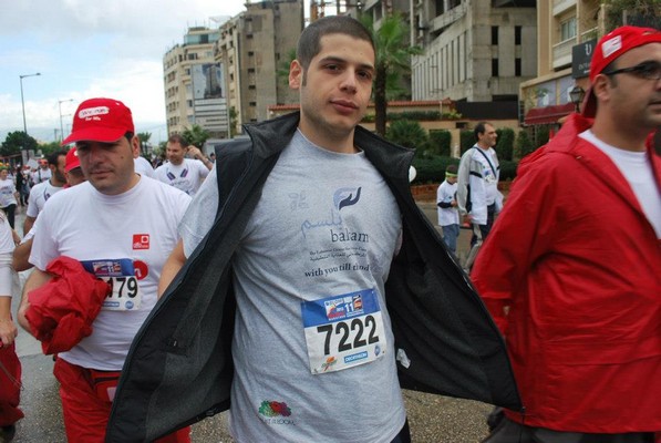 Beirut Marathon 2012 part 2